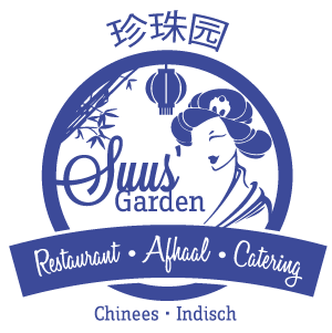 Suus Garden